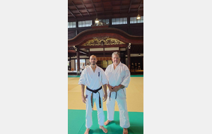 Avec Mickail au Butokuden (Kioto)